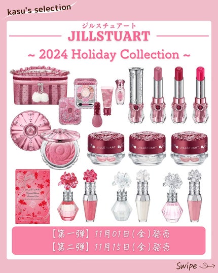 ã䜿ã£ãã¯ãã³ãïŒ2æç®ïŒ