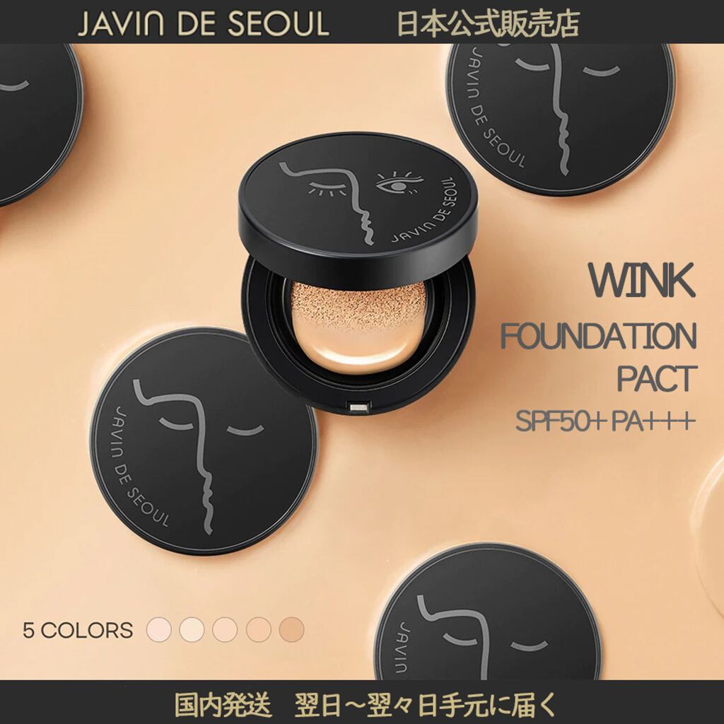 ð on LIPS ã..ãïŒ1æç®ïŒ