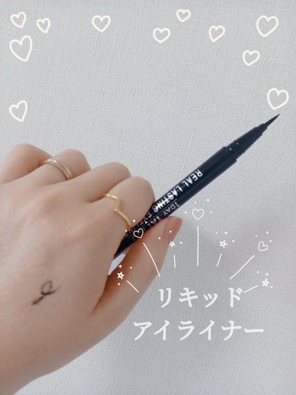 リアルラスティングアイライナー24hWP SB スーパーブラック/K-パレット/リキッドアイライナーの画像