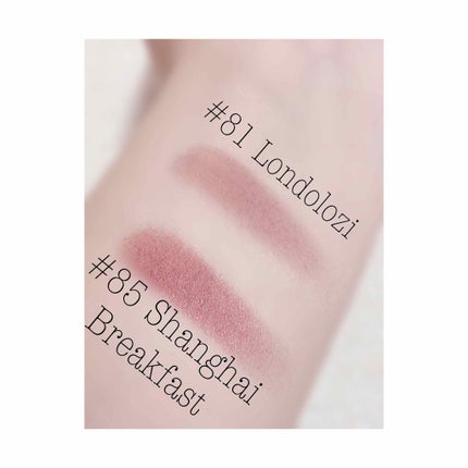 アディクション ザ アイシャドウ/ADDICTION/単色アイシャドウを使ったクチコミ(4枚目)