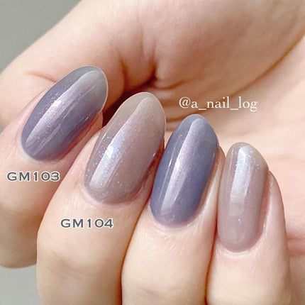 ジェルネイル/ジェルミーワン/ジェルネイルを使ったクチコミ(3枚目)