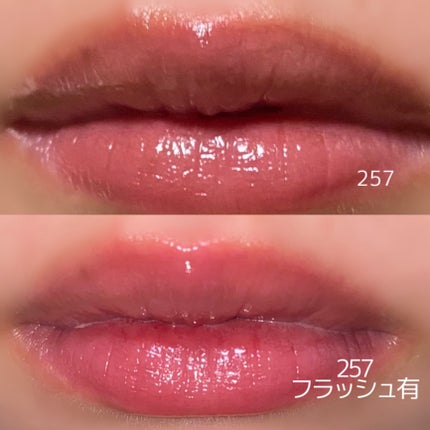 ブラーグロイリップティント/Dinto/リップティントを使ったクチコミ(6枚目)