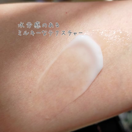 Sensitive Soothing Gel Cream/MARY&MAY/フェイスクリームを使ったクチコミ(4枚目)