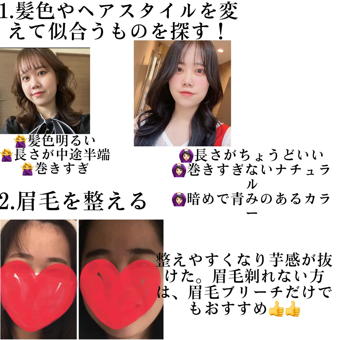 DHC ビタミンCハードカプセル/DHC/美容サプリメントを使ったクチコミ(2枚目)