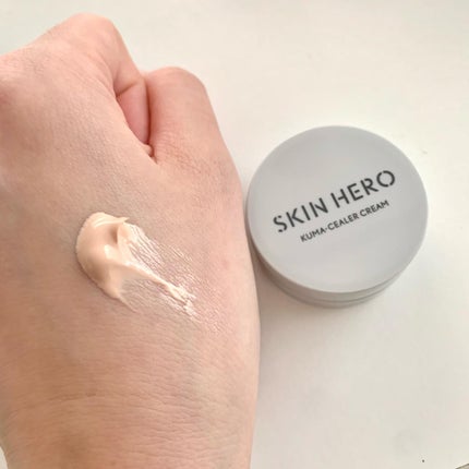 クマシーラークリーム/スキンヒーロー/アイケア・アイクリームを使ったクチコミ(4枚目)