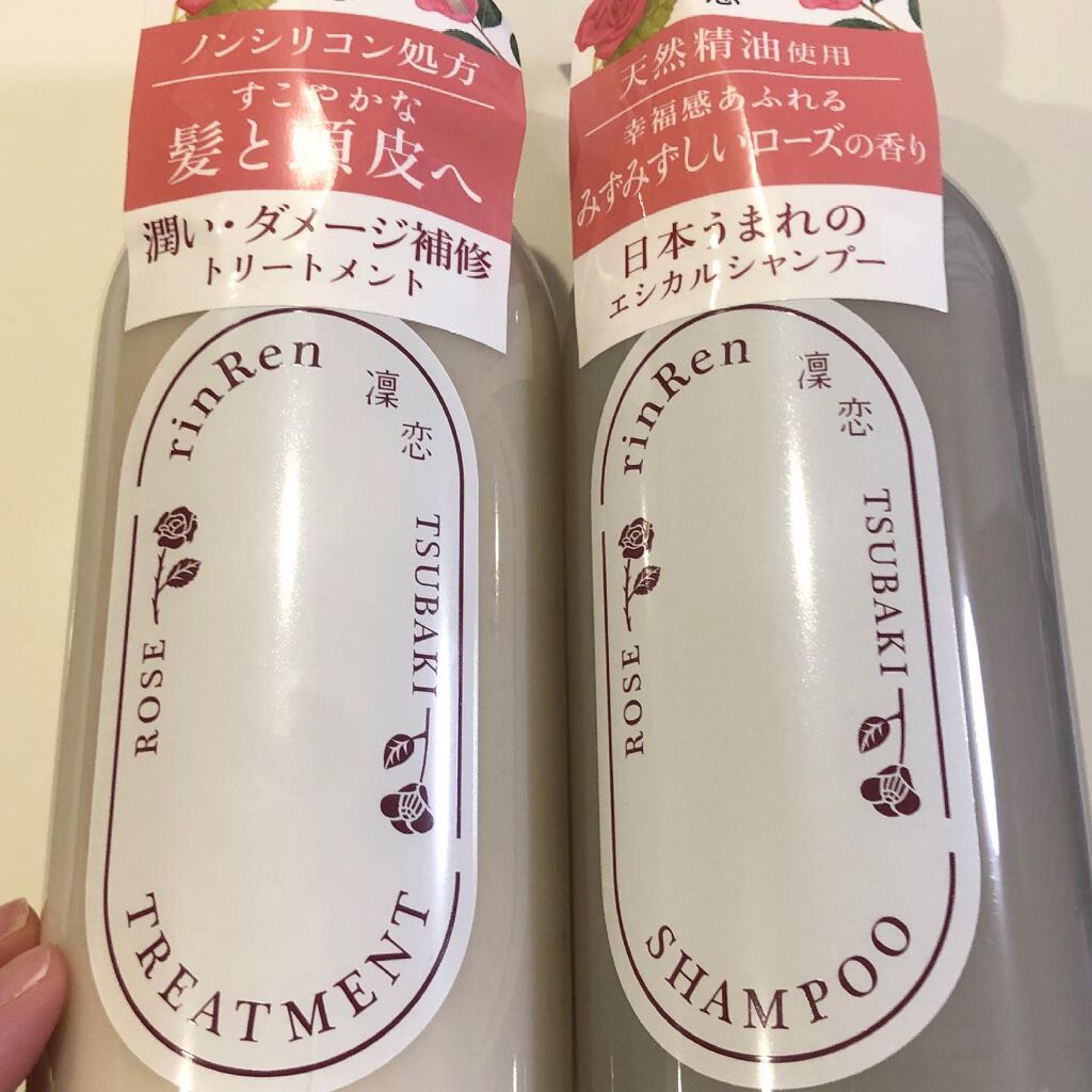 シャンプー／トリートメント ローズ＆ツバキ/rinRen（凛恋）/市販シャンプーを使ったクチコミ（1枚目）
