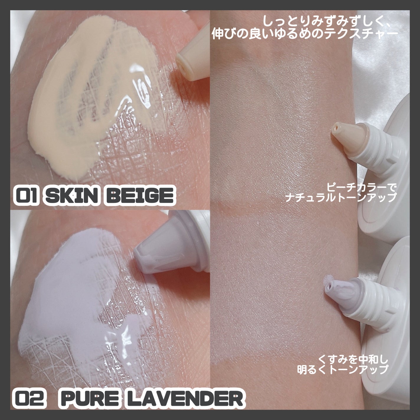 Pebble Glow Cushion/EITHER&/クッションファンデーションを使ったクチコミ(8枚目)