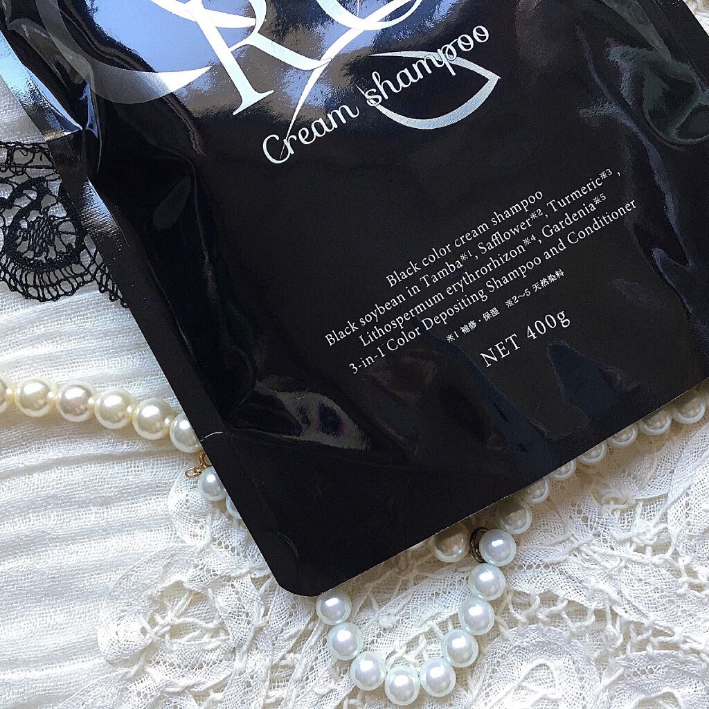 KUROクリームシャンプー/VALANROSE/市販シャンプーを使ったクチコミ（3枚目）