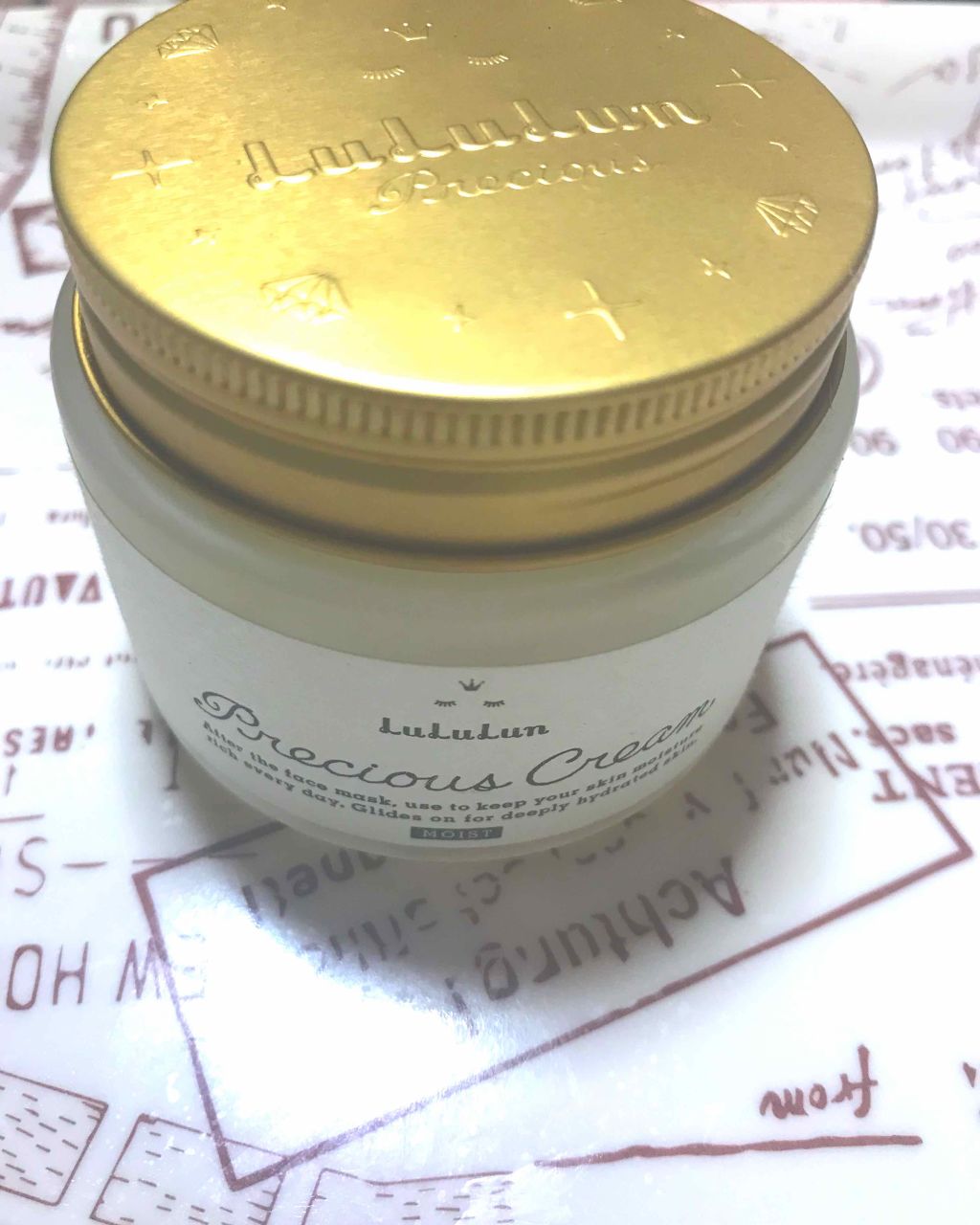 ルルルンプレシャス クリーム(保湿タイプ)/ルルルン/フェイスクリームを使ったクチコミ(1枚目)