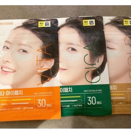 を使ったクチコミ(1枚目)