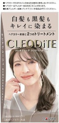 クリアリーカラー (白髪用) セピアグレージュ / クレオディーテ | LIPS
