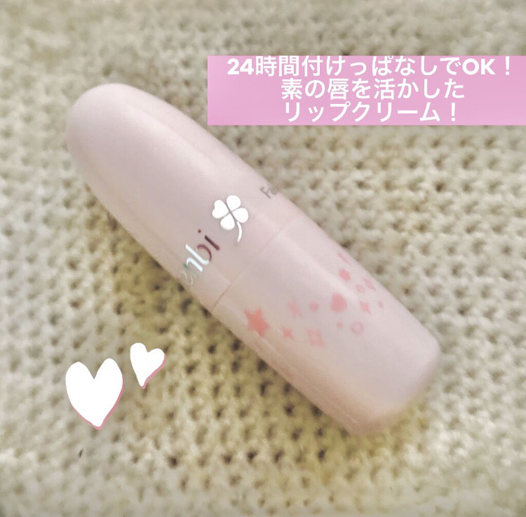 フェイクヌードリップ 01 甘えんぼピンク/素肌記念日/リップティントを使ったクチコミ（1枚目）