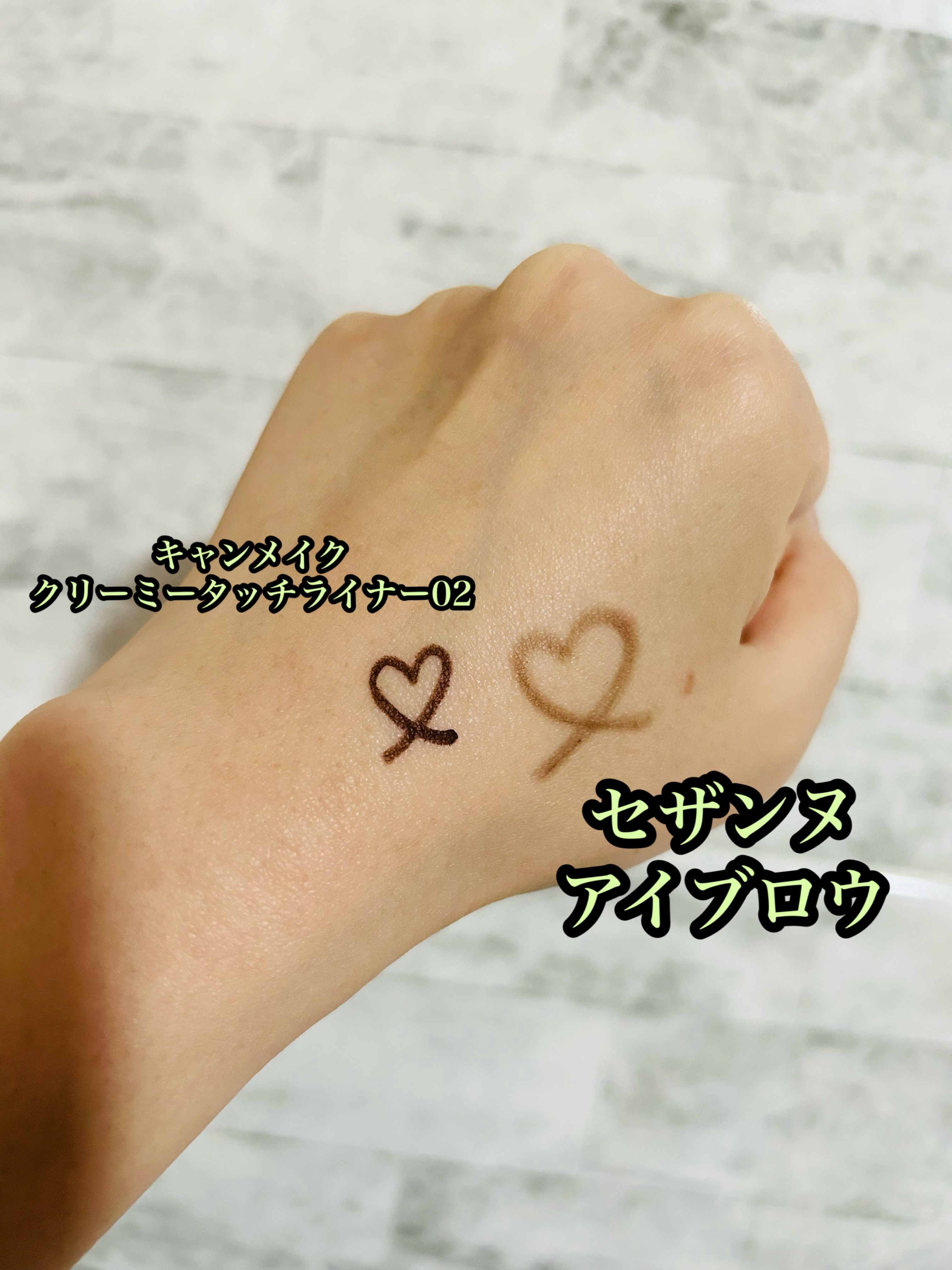 ブラシ付きアイブロウ繰り出し/CEZANNE/アイブロウペンシルを使ったクチコミ（3枚目）