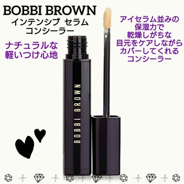 BOBBI BROWN チークパレット エスメのクチコミ「🤍𖤐⸒⸒ ⁡BOBBI BROWN 🤍𖤐⸒⸒
⁡ボビイ ブラウン
『インテンシブ セラム コン.....」（1枚目）