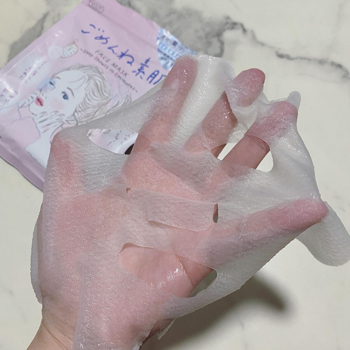 ごめんね素肌マスク/クリアターン/シートマスク・パックを使ったクチコミ(3枚目)