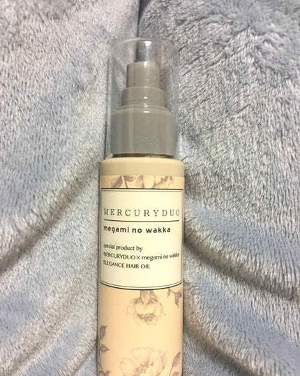 MERCURYDUO by megami no wakka ELEGANCE HAIR OIL/R&/ヘアオイルを使ったクチコミ(1枚目)