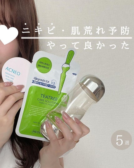チョコラBBドリンクビット(医薬品)/チョコラBB/その他を使ったクチコミ(1枚目)