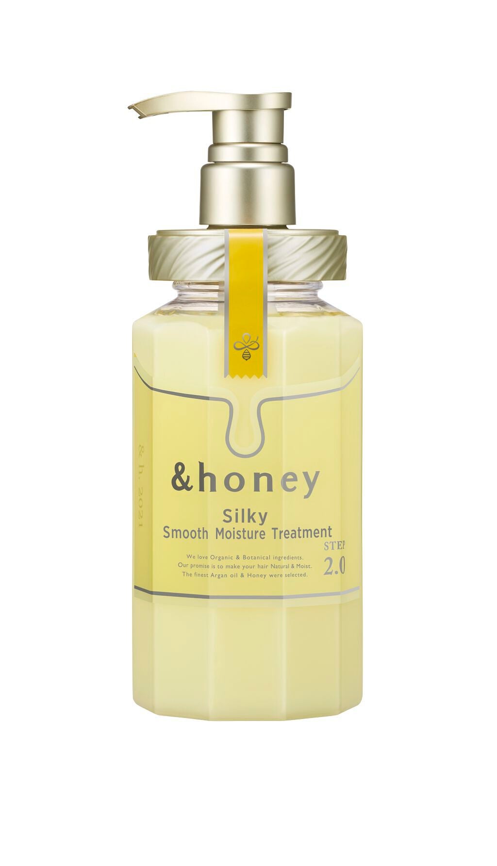 シルキー スムースモイスチャー シャンプー 1.0/ヘアトリートメント 2.0 ヘアトリートメント本体445g