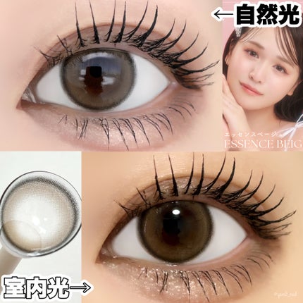 Chu's me 1day/Chu's me/ワンデー(1DAY)カラコンを使ったクチコミ(7枚目)