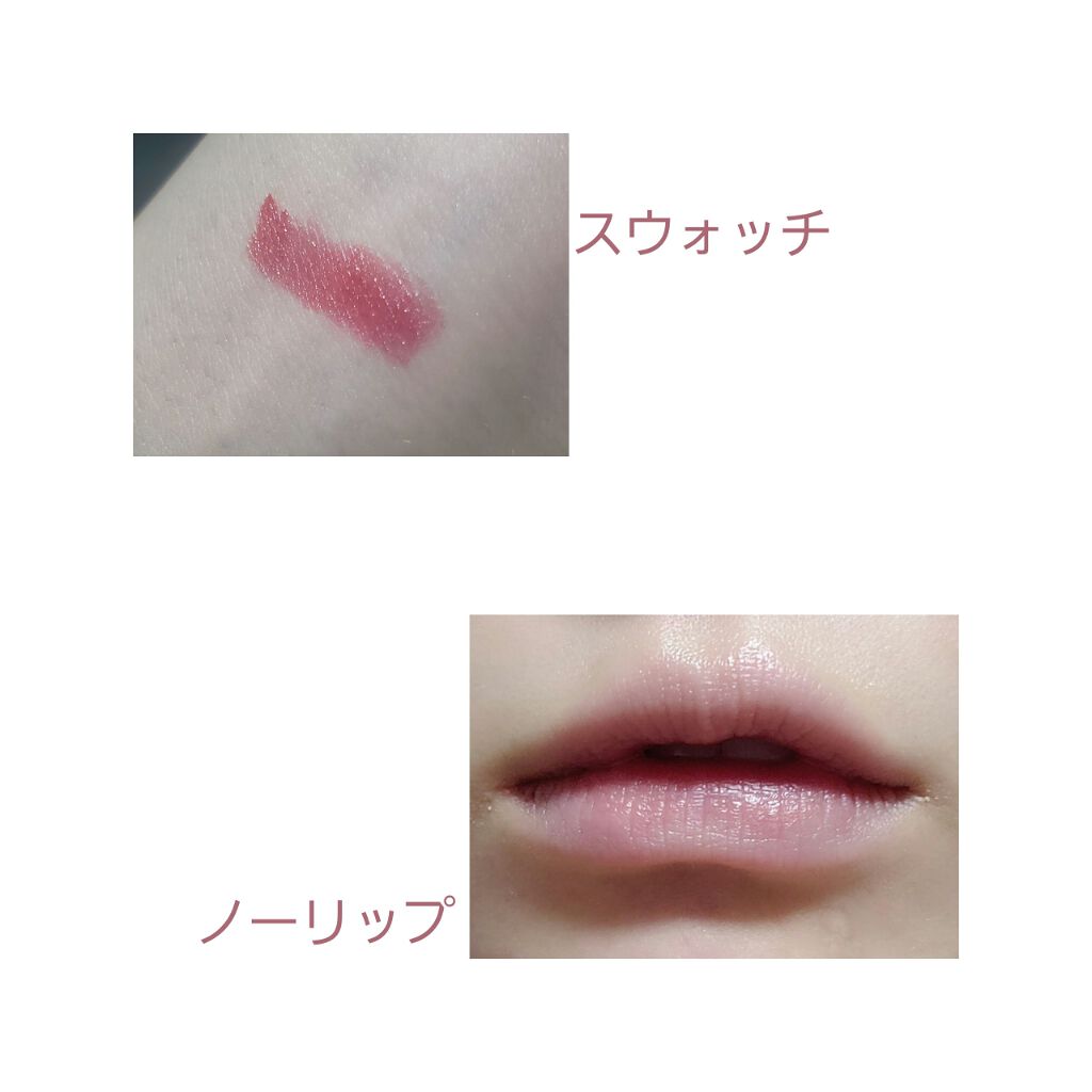 リップスティック/M・A・C/口紅を使ったクチコミ（3枚目）