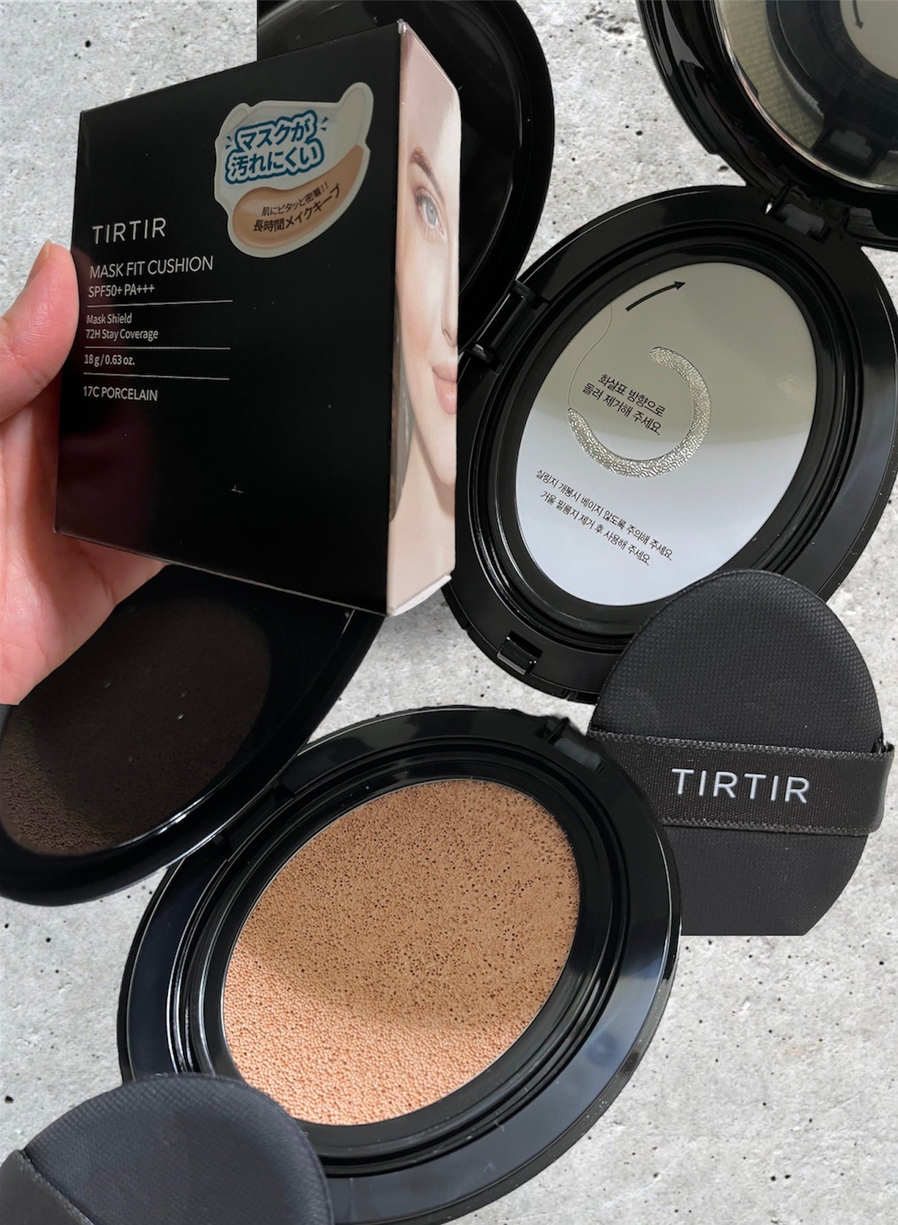 マスクフィットクッション/TIRTIR(ティルティル)/クッションファンデーションを使ったクチコミ(3枚目)