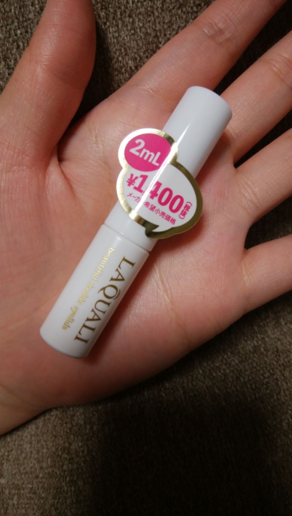 リキッドフィルム/ラクオリ/二重まぶた用アイテムを使ったクチコミ(2枚目)