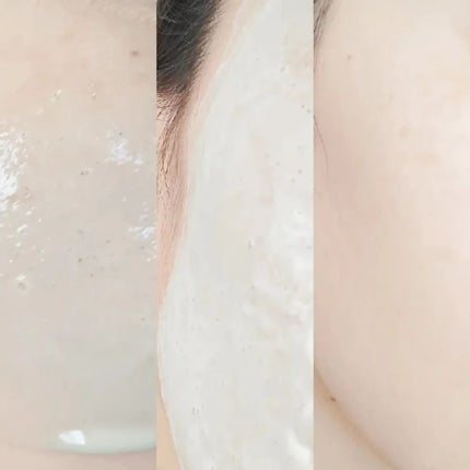 ホワイト クレイ酵素クレンザー /SKIN SIGNAL/洗顔パウダーを使ったクチコミ(6枚目)