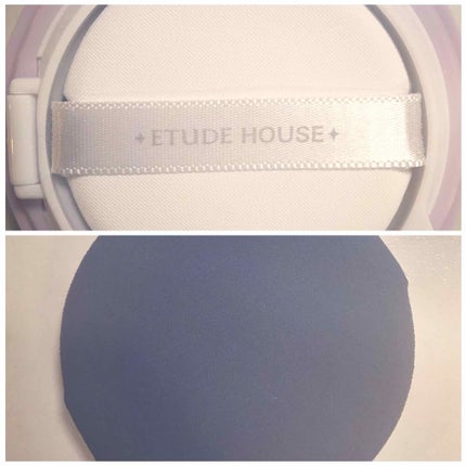 エニークッション カラーコレクター/ETUDE/化粧下地を使ったクチコミ(3枚目)