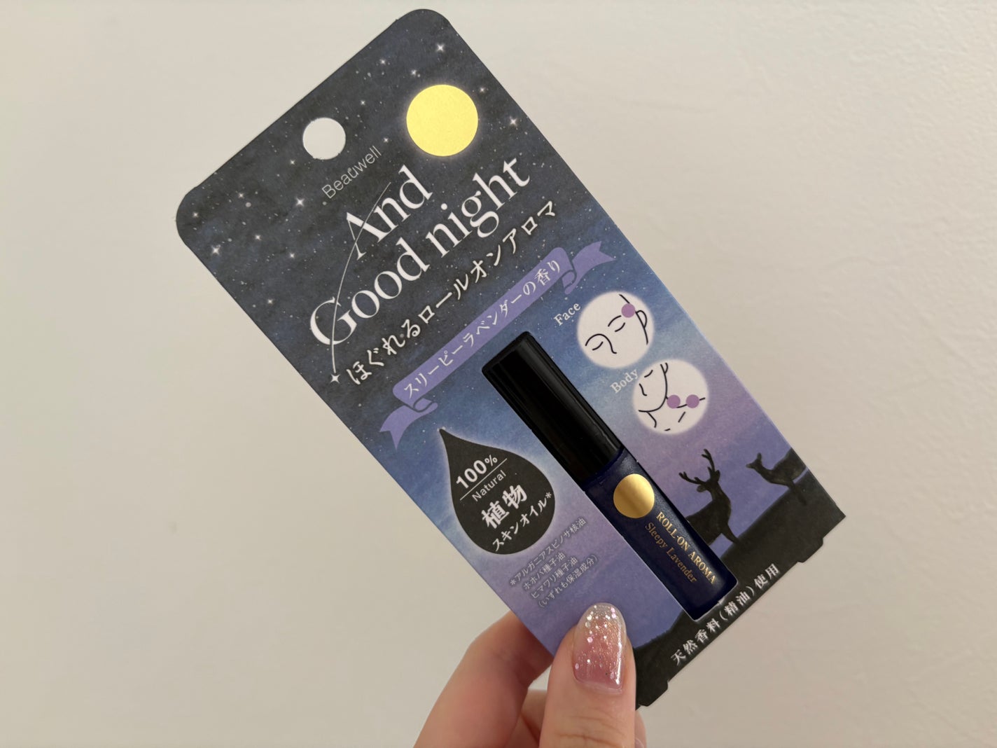 °+ð«§ð§žã¿ã¿ã¿ðð«§+° on LIPS ãæè¿ããŒãã«å
¥ããŠãããããŒã«ãªã³ã¢ããðç²ããæã«ã¢ããã®éŠ..ãïŒ3æç®ïŒ