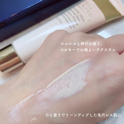 ダブル ウェア ステイ イン プレイス メークアップ /ESTEE LAUDER/リキッドファンデーションを使ったクチコミ(2枚目)