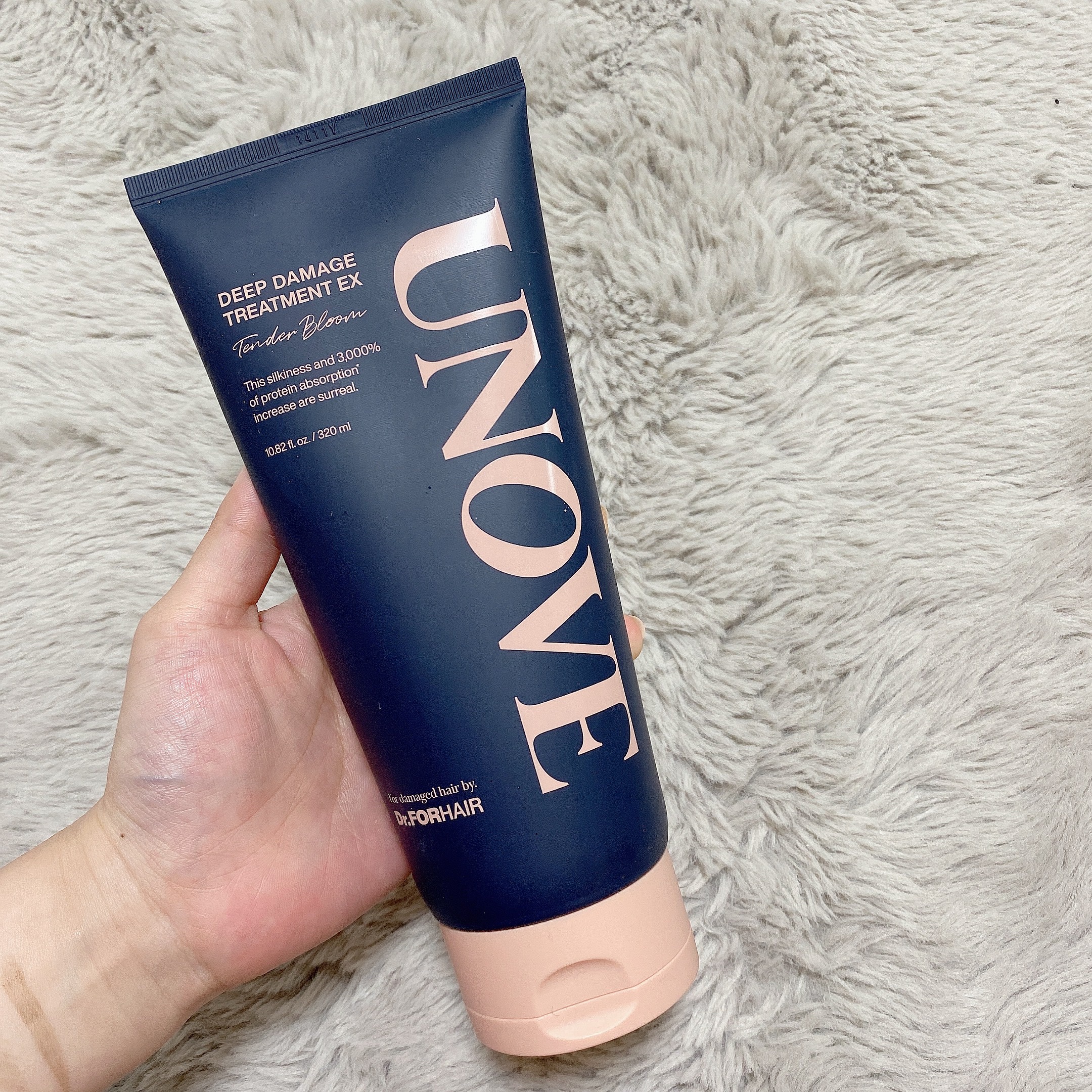 ディープダメージトリートメントEX/UNOVE/洗い流すヘアトリートメントを使ったクチコミ（1枚目）