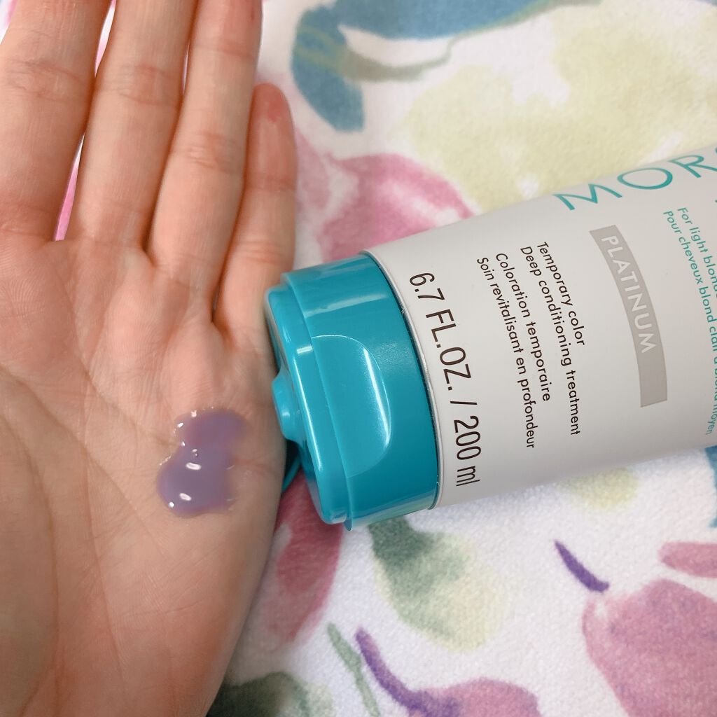 カラーデポジティングマスク/モロッカンオイル/洗い流すヘアトリートメントを使ったクチコミ(3枚目)