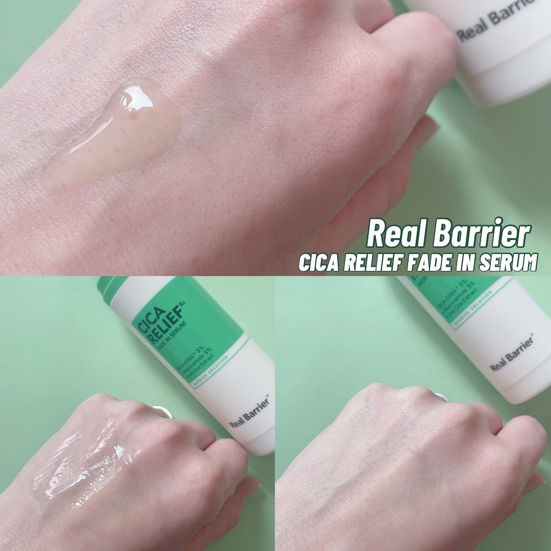 シカリリーフ RX カーミングクリーム/Real Barrier/フェイスクリームを使ったクチコミ（3枚目）