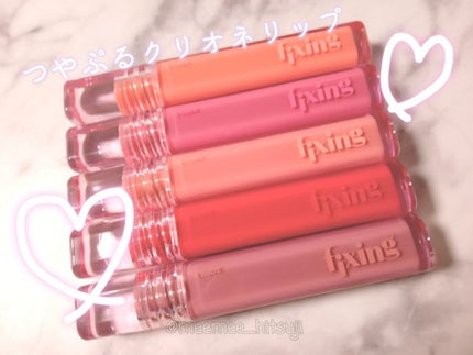 ã°ã㊠ãã£ã¯ã·ã³ã°ãã£ã³ã/ETUDE/ãªãããã£ã³ãã䜿ã£ãã¯ãã³ãïŒ1æç®ïŒ