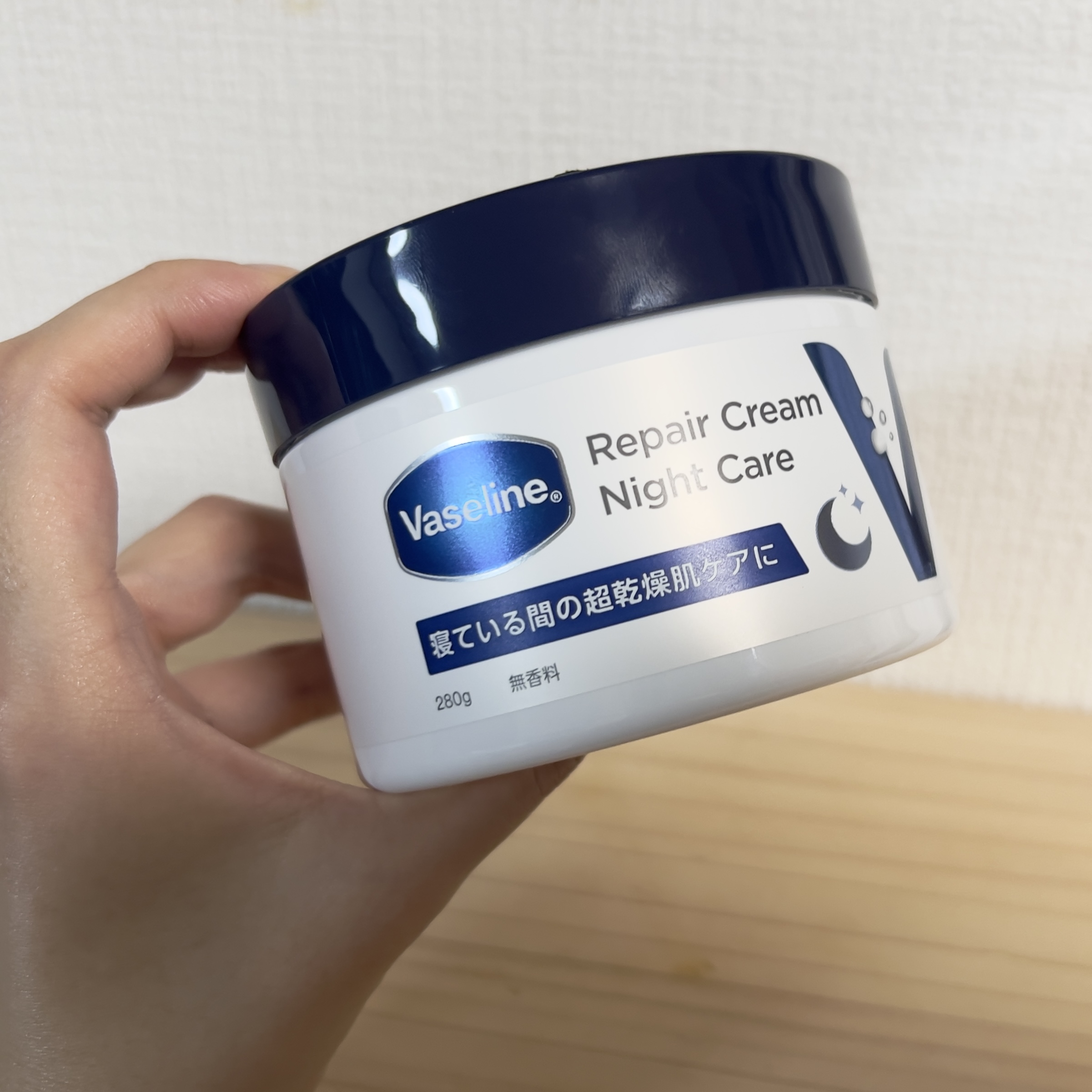ヴァセリンリペアクリームナイトケア/ヴァセリン/ボディクリームを使ったクチコミ（2枚目）