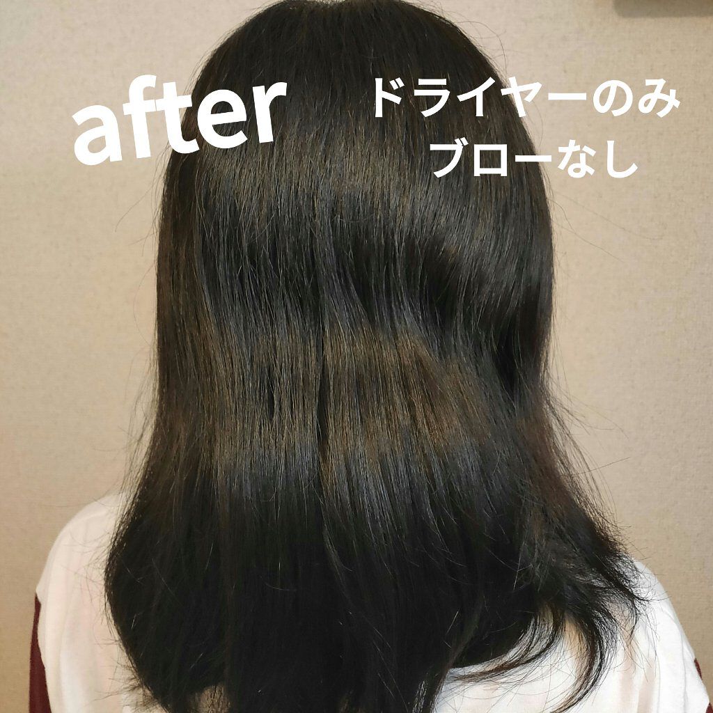 くせ・うねりときほぐしセラムEX/エッセンシャル flat/ヘアオイルを使ったクチコミ(3枚目)