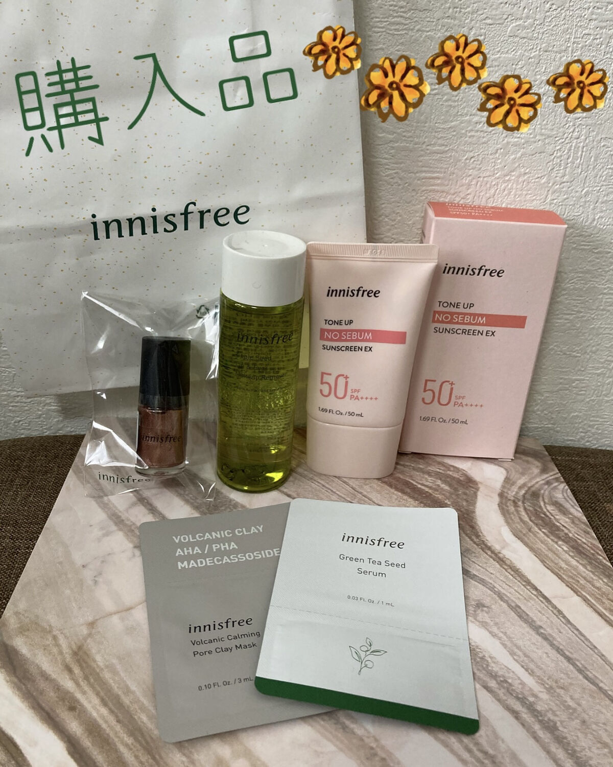 トーンアップ ノーセバム サンスクリーン SPF50+ PA++++/innisfree/日焼け止めクリームを使ったクチコミ（1枚目）