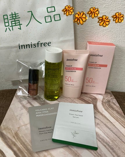 リアルカラーネイル/innisfree/マニキュアを使ったクチコミ(1枚目)