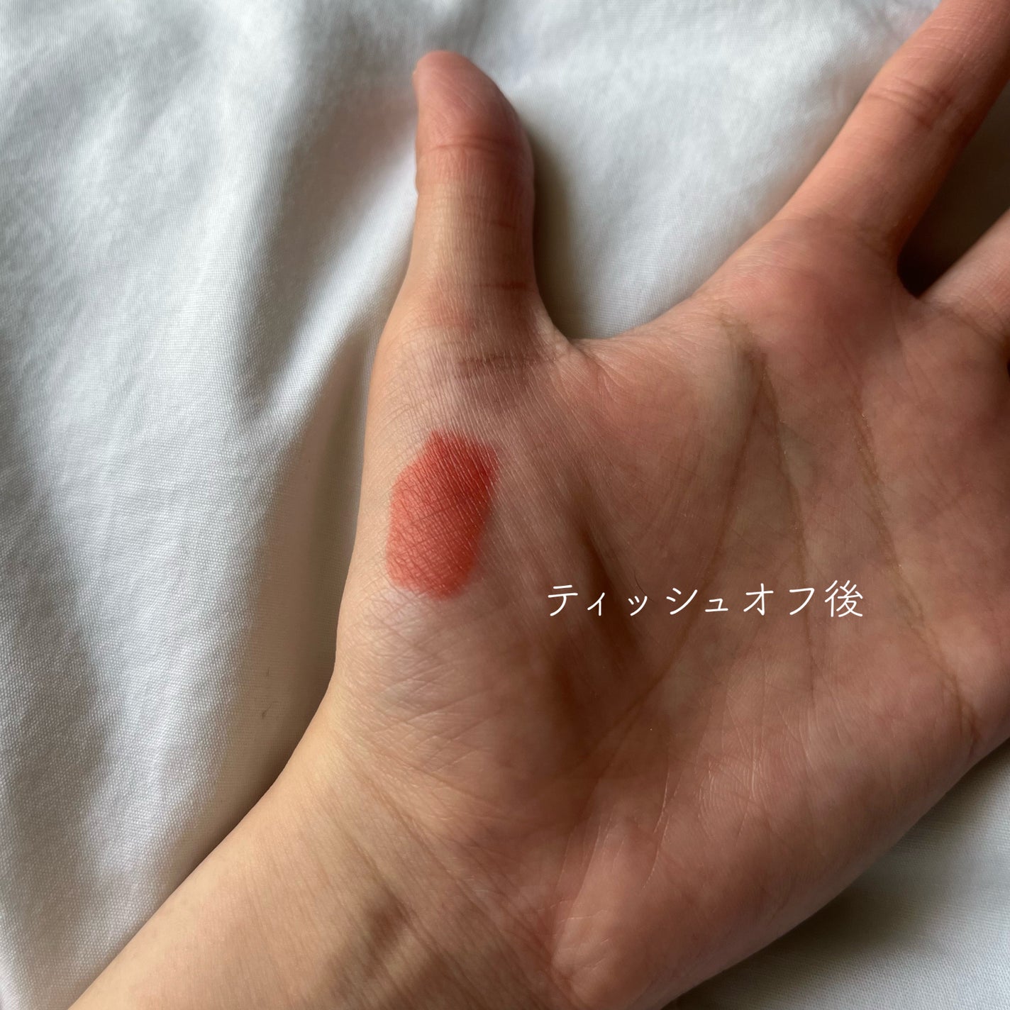 グラッセリップティント/mude/リップティントを使ったクチコミ(3枚目)