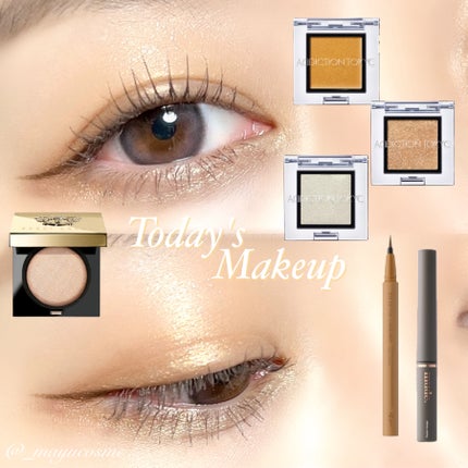 エテュセ アイエディション(リキッドライナー)/ettusais/リキッドアイライナーを使ったクチコミ(1枚目)