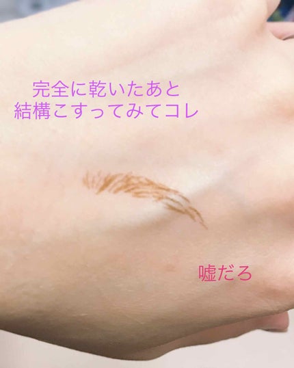 UR GLAM LIQUID EYELINER/U R GLAM/リキッドアイライナーを使ったクチコミ(3枚目)