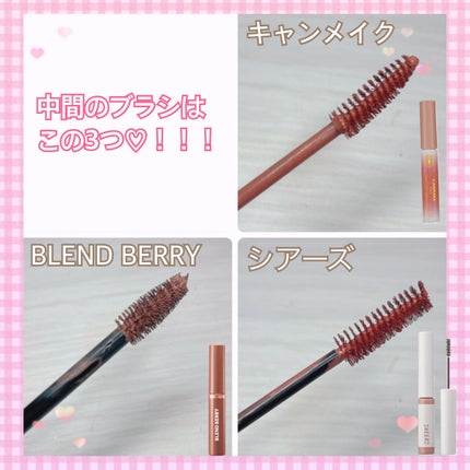 カラーリングアイブロウ/ヘビーローテーション/眉マスカラを使ったクチコミ(7枚目)