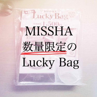 M クッション ファンデーション(モイスチャー)/MISSHA/クッションファンデーションを使ったクチコミ（1枚目）