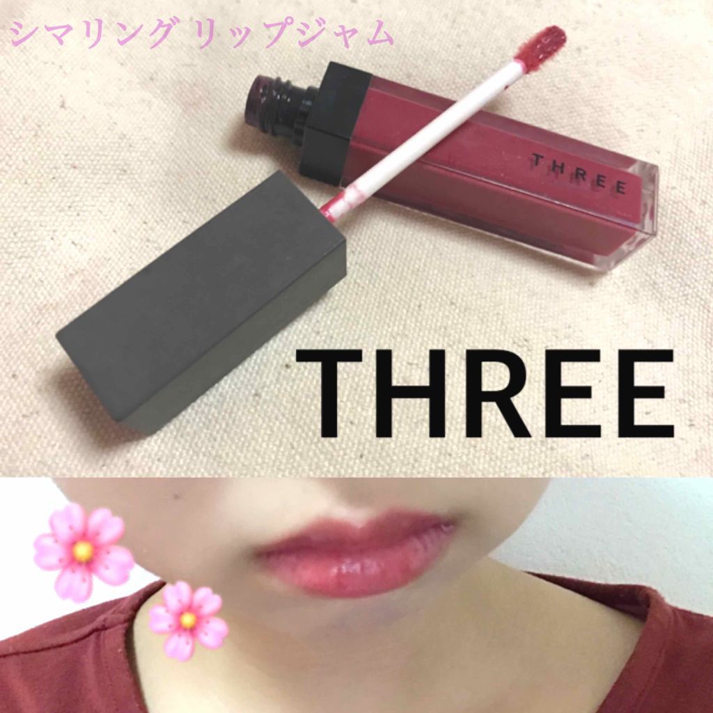 シマリング リップジャム/THREE/リップグロスを使ったクチコミ（1枚目）