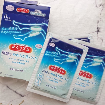 めぐりズム 貼る炭酸*1ジェルパック FOOT/めぐりズム/レッグ・フットケアを使ったクチコミ(1枚目)