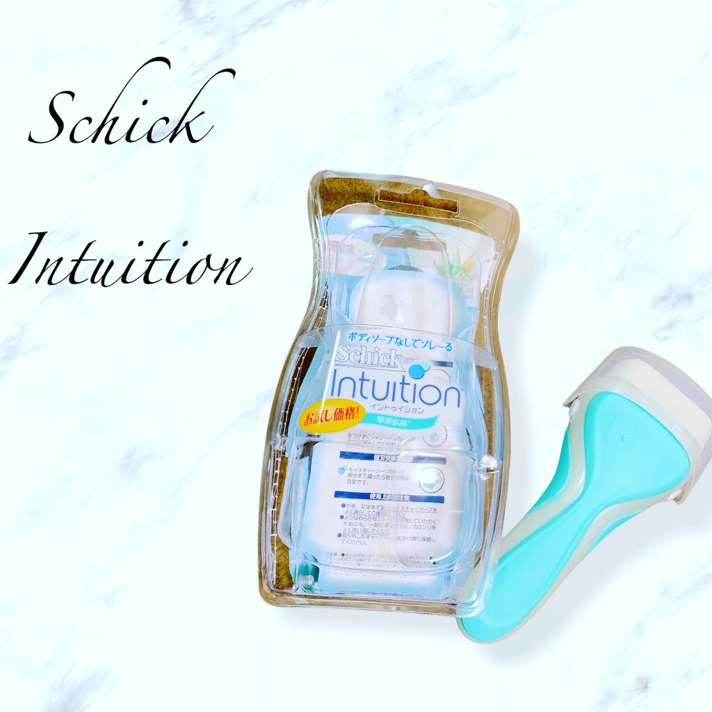 イントゥイション しっとり肌 ホルダー (刃付き+替刃1コ)/イントゥイション/シェーバーを使ったクチコミ（1枚目）