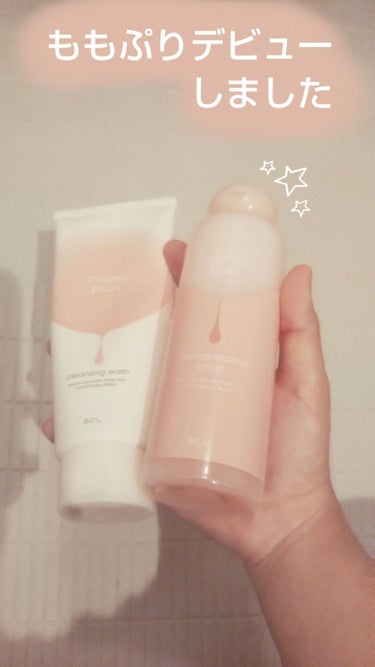 以前から気になっていた『ももぷり』の潤い濃密化粧水と洗顔をついに買いました✨
 3日ほど使ってのレビューを書いてみようと思います！

洗顔は、
洗浄力  ★★★★★
保湿      ★★★☆☆
匂い  