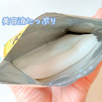 お米のマスク/毛穴撫子/シートマスク・パックを使ったクチコミ(4枚目)