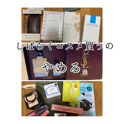 キル カバー コンシール クッション/CLIO/クッションファンデーションを使ったクチコミ(1枚目)