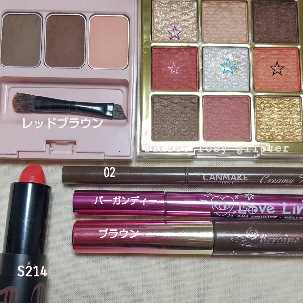 ソフトクレイビームアイシャドウパレット/AMIOK/ジェル・クリームアイシャドウを使ったクチコミ（3枚目）